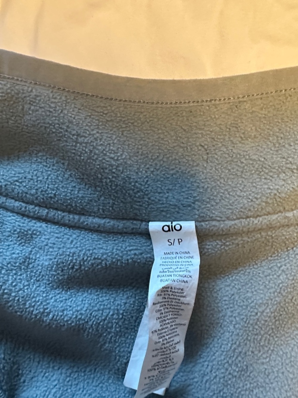 ALO Yoga Light Gray Cropped Zip Vest - Picture 5 of 6